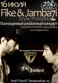 №163, Jean-Fabrice Koffi, 80 лет, Санкт-Петербург №163, Jean-Fabrice Koffi, 80 лет, Санкт-Петербург