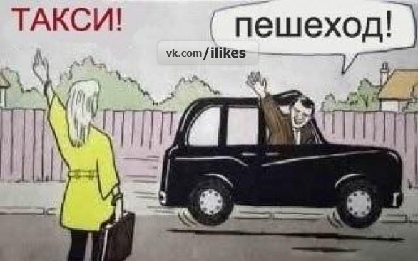 Константин Сорока | Екатеринбург