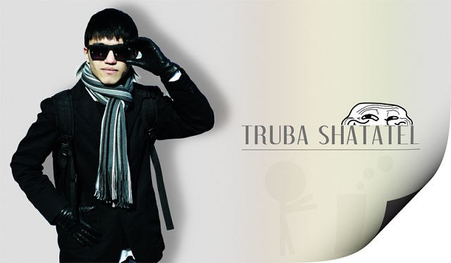 Авзаль Газиев FS | Ташкент