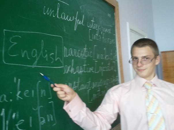 №38, Саша Погребняк, 32 года, Киев №38, Саша Погребняк, 32 года, Киев