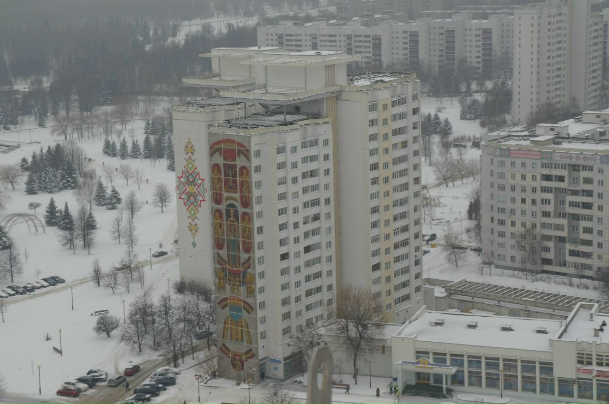 Аня Бабицкая | Lyon