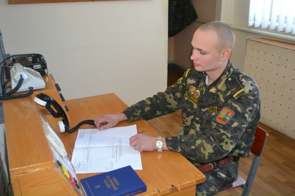 Эдик Самохатка | Кременчуг