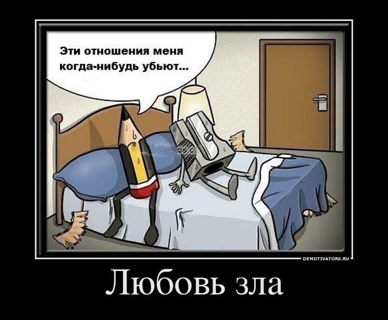 Ильшат Мясумов | Астрахань