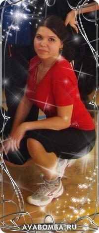 №124, Любимица Cолнца, 33 года, Одесса №124, Любимица Cолнца, 33 года, Одесса