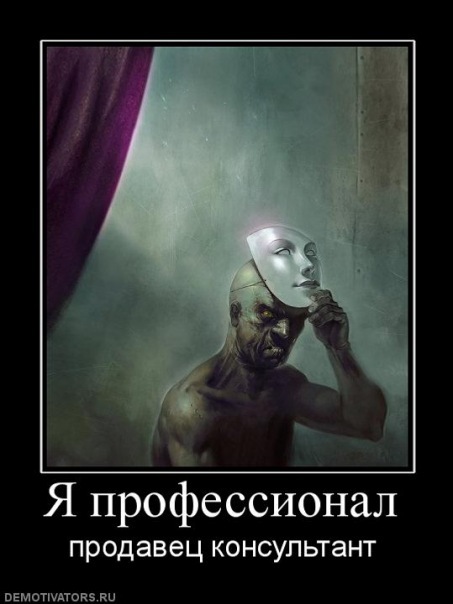 №19, Станислав Маслаков, 37 лет №19, Станислав Маслаков, 37 лет