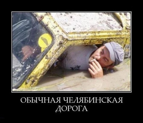 №67, Tapac Крит, Львов №67, Tapac Крит, Львов