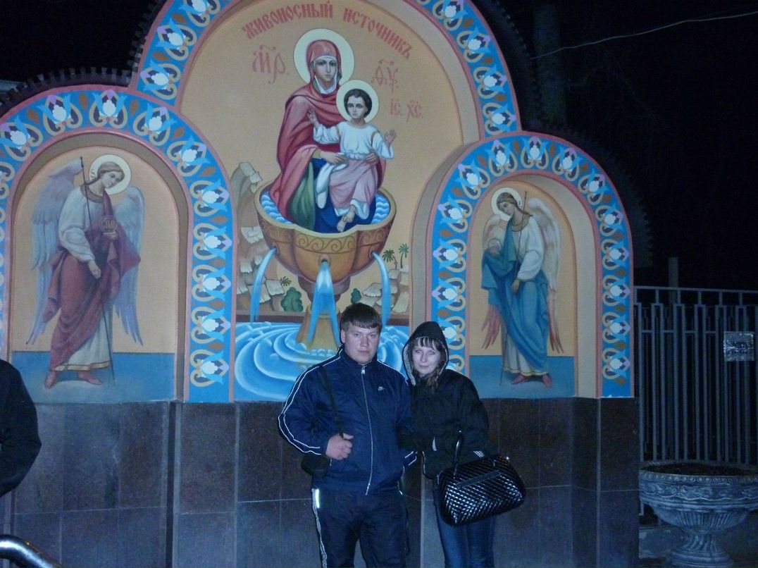 Дима Рыбалко | Киров