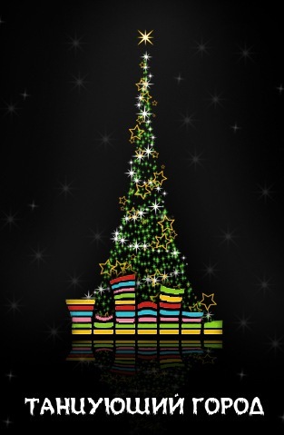 №37, Дмитрий Самойлов, 35 лет, Москва №37, Дмитрий Самойлов, 35 лет, Москва