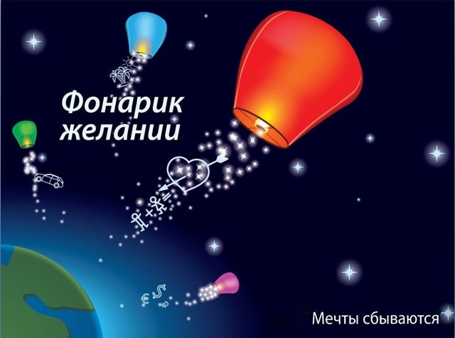 Дана Вербицкая | Москва