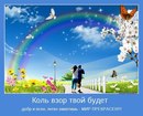 №10 Эмилия Абдуллаева