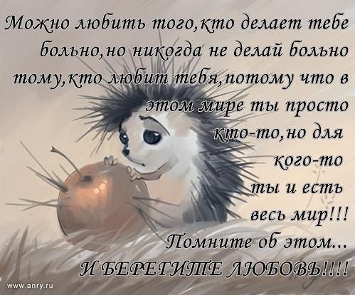 №160, Алла Орехова, Николаев №160, Алла Орехова, Николаев