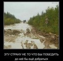№9 Евгений Васильченко
