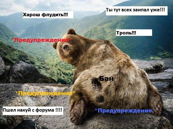 Константин Чаругин | Москва