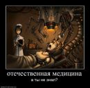 Фотография Анастасия Потапова