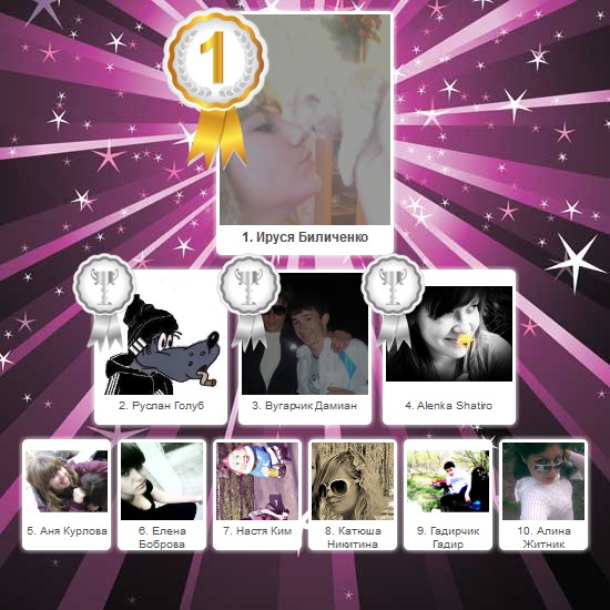 №30, Артем Олейник, Днепр (Днепропетровск) №30, Артем Олейник, Днепр (Днепропетровск)