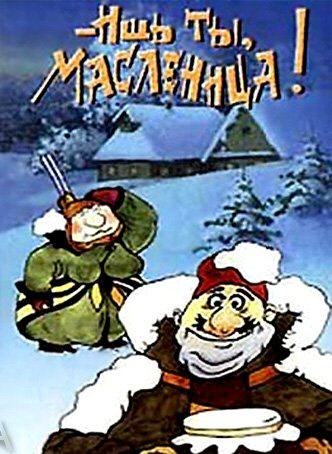 Роман Сланцевский | Санкт-Петербург