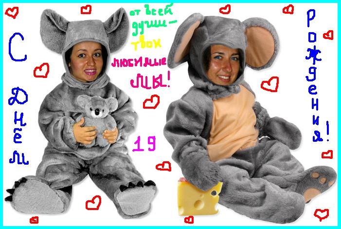 Людмила Гришман | Николаев