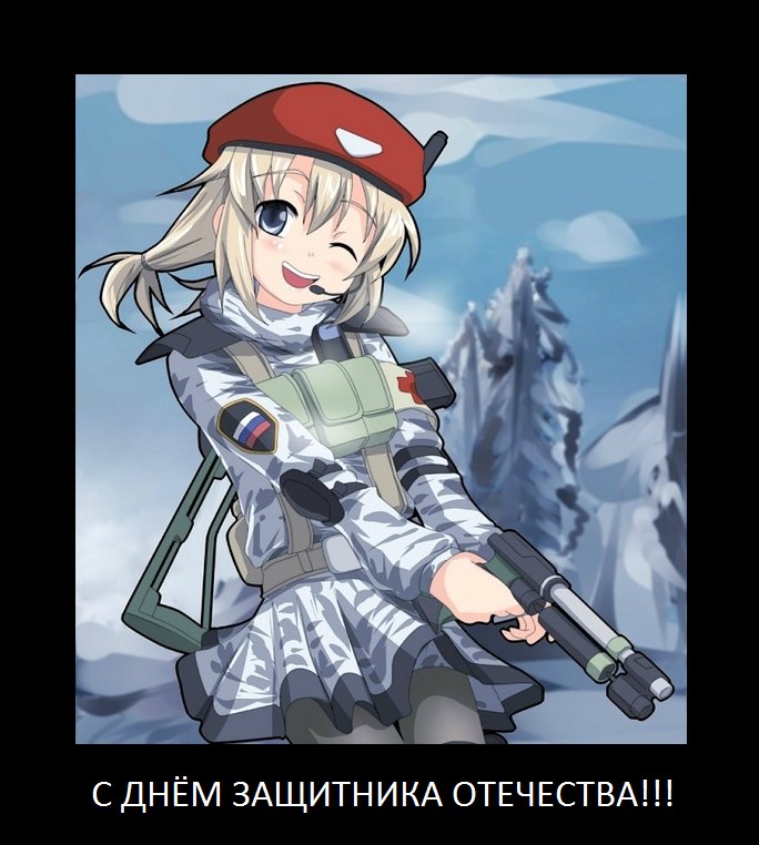 Алиса Жашкова Belk@ | Москва