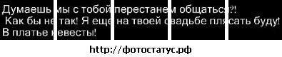 №71, Яна Антоньева, 32 года №71, Яна Антоньева, 32 года