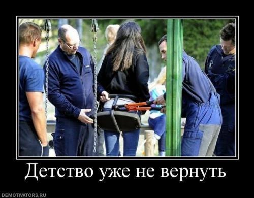 Арман Токсанов | Актау