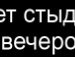 Алексей Культюгин | Комаровка