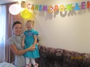 Фотография Смирновой Татьяны