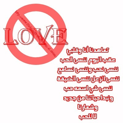 №142, Luay Bsheer, Санкт-Петербург №142, Luay Bsheer, Санкт-Петербург