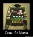 №1 Маргарита О 04.08: профиль, фото, статус - ВКонтакте