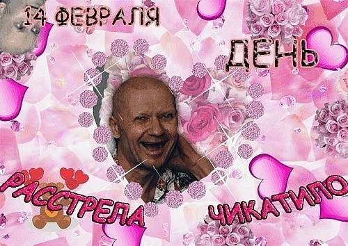 Mnemokid Rustyangel | 