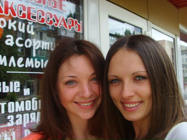 №19, Лана Абрамова №19, Лана Абрамова