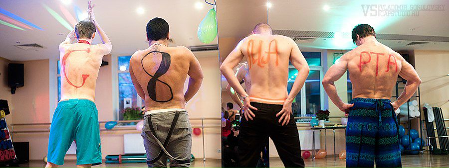 Александра Лунгу | Москва