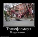 Руслан Хисаметдинов фотография #40