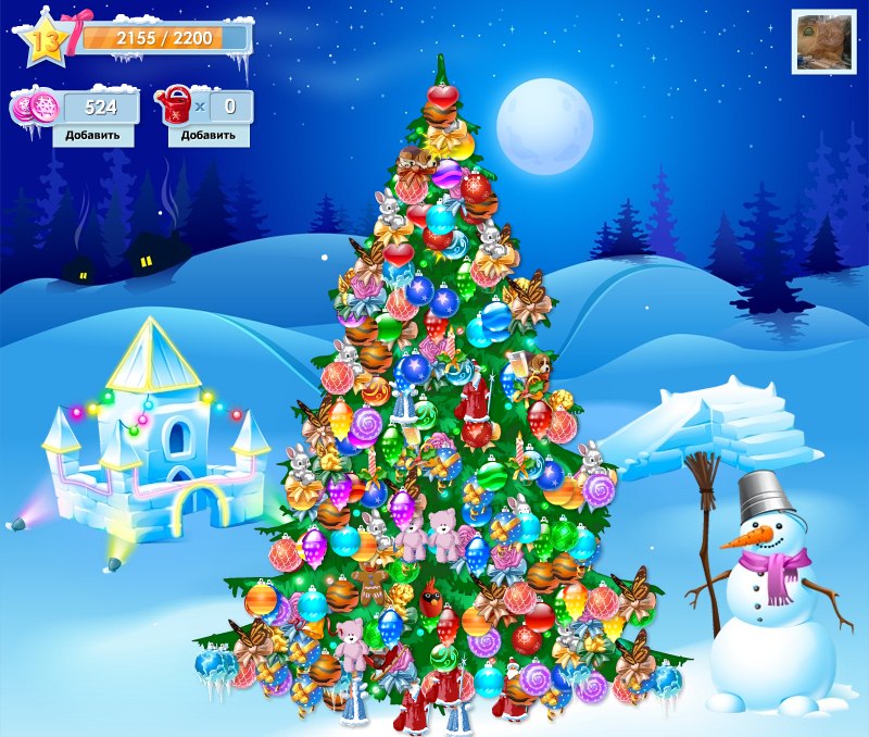 Александр Никитин | Тамбов