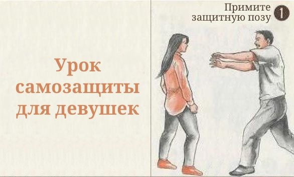 №86, Таня Бушенева, Харьков №86, Таня Бушенева, Харьков