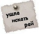 №83, Марина Безсмертна, Киев №83, Марина Безсмертна, Киев