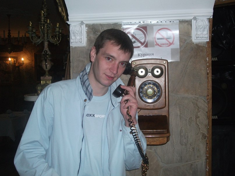 Мистер Игорь | 