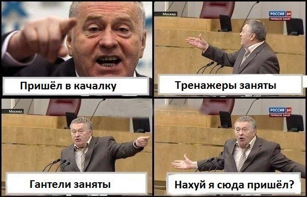 Юрий Бахарев | Новосибирск