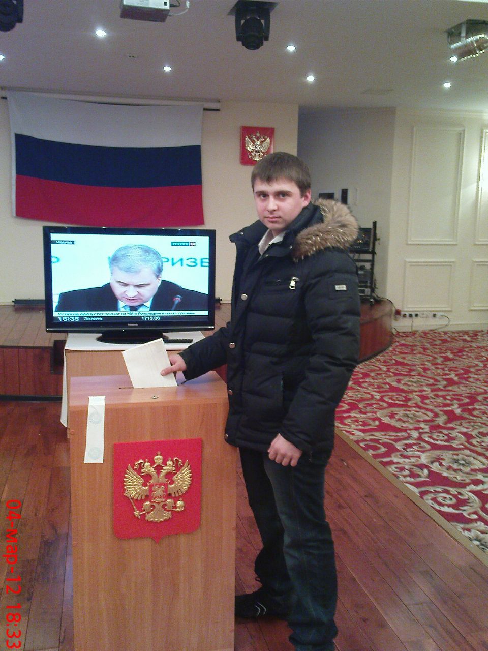 Алексей Вервай | Караганда