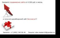 №18 Яна Куодис 02.03.1988: профиль, фото, статус - ВКонтакте