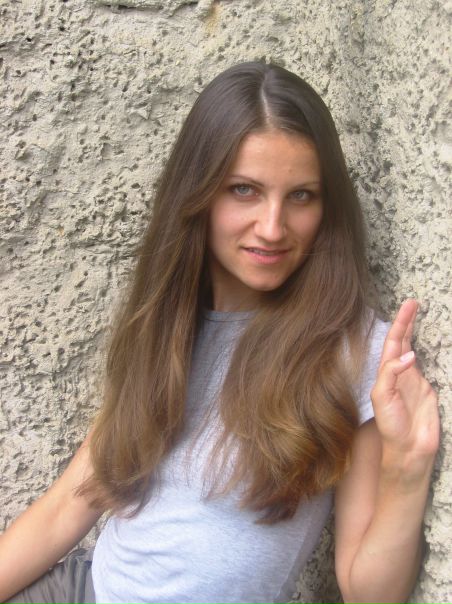 №75, Лена Сыч, Минск №75, Лена Сыч, Минск