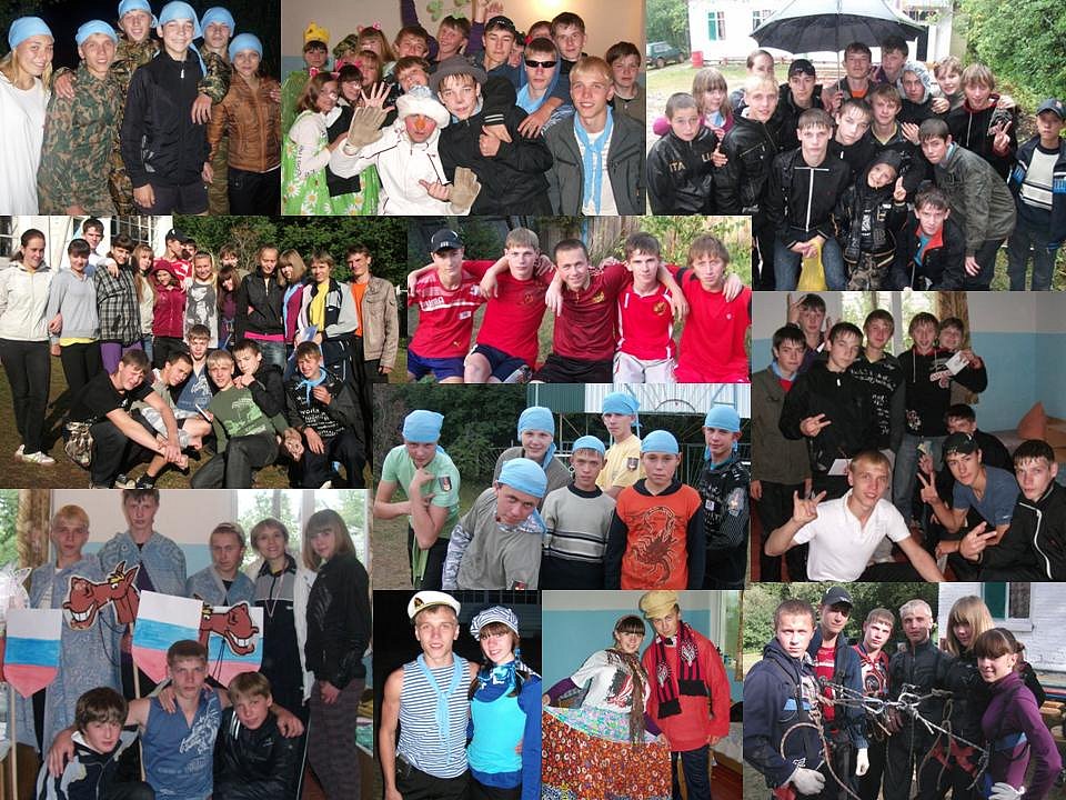 Фото профиля