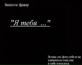 Фотография Вика Новикова