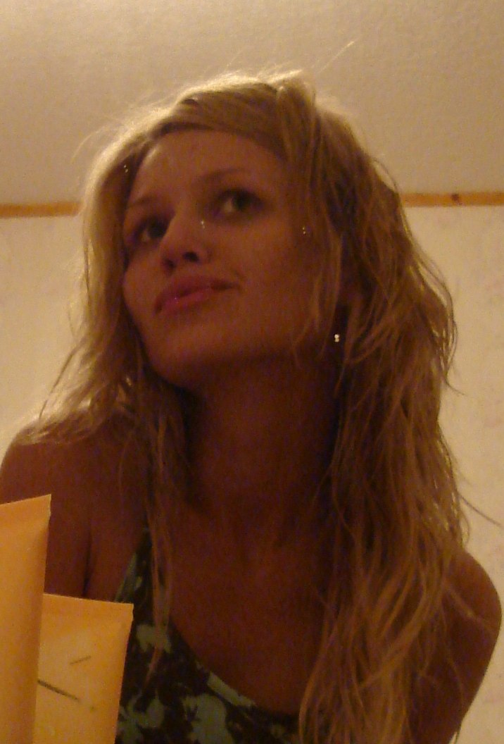 Дарья Голтвенко | 