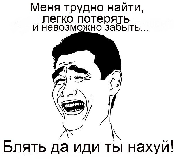 Bmnb Mnb | Запорожье