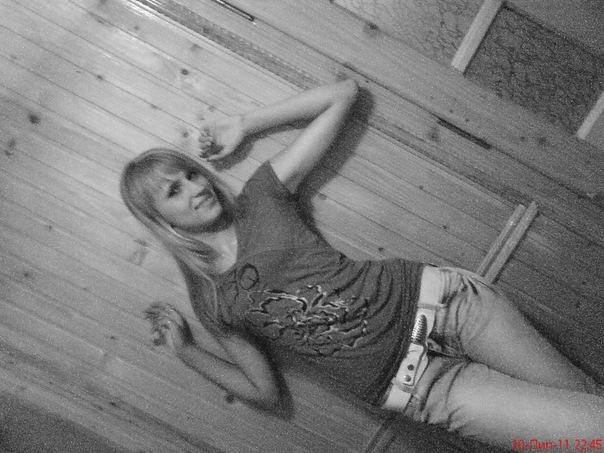 №41, Іванка Калиняк, Спас №41, Іванка Калиняк, Спас