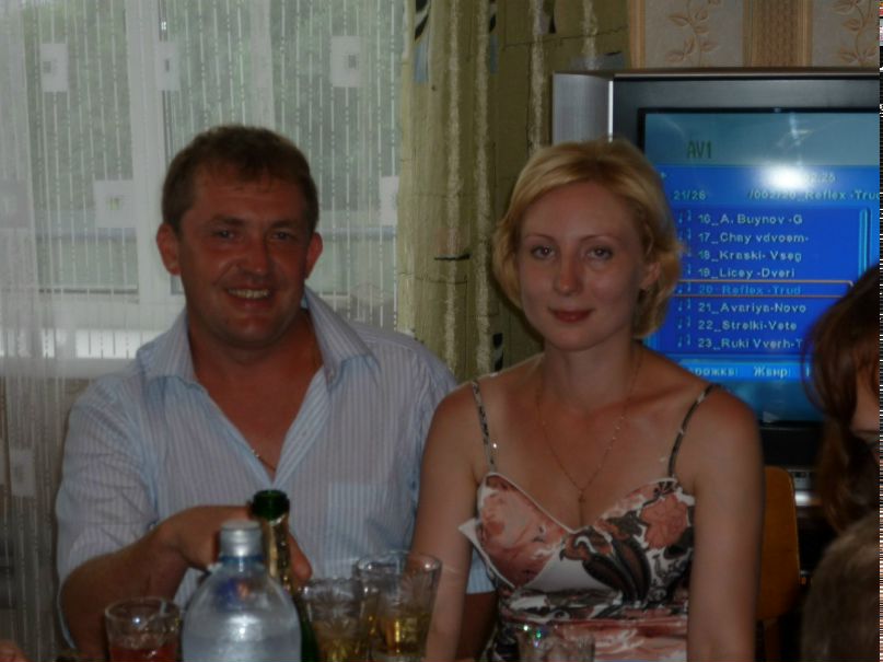 Кристина Осбек | 