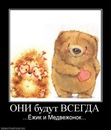 №34 Полина Моисеенко