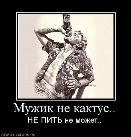 Ринат Мандыбура | Ялта