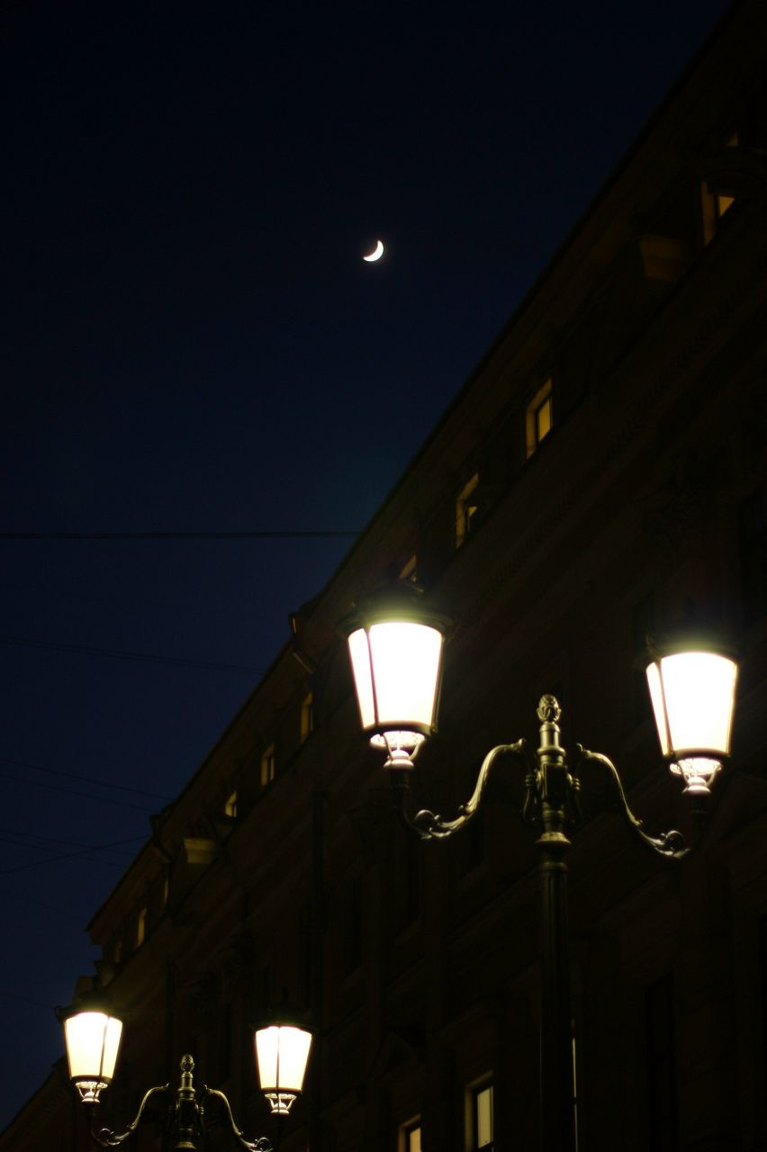 Кристина Гений | Санкт-Петербург