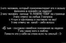 Фотография Вика Роговец